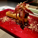 エクアトゥール - 