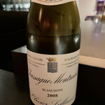 エクアトゥール - 