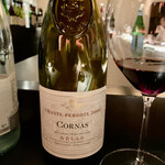 エクアトゥール - 