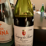 エクアトゥール - 