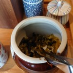 京風親子丼 木曜日 - 