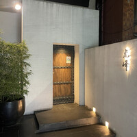 虎峰 - 2022年1月。訪問