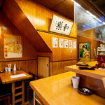 串焼き処 わ - 