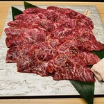 Yakiniku Ushibore - 