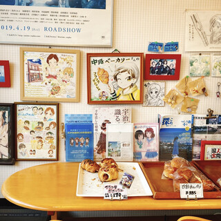 中路ベーカリー_2