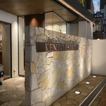 ケンゾーエステイトワイナリー 大阪 - 