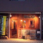 ダイニングバル BICO - 