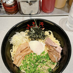 Toukyou Aburagumi Souhonten Ginza Gumi - 