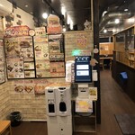 キッチンレフリー - 