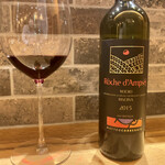 リストランテ ソウ - 