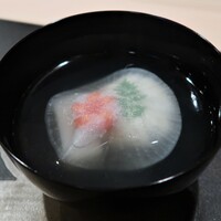 よし澤 - ■御椀：河豚の真丈・聖護院大根