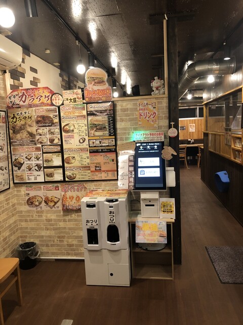 キッチンレフリー - 久慈（ハンバーグ）の写真