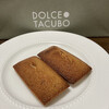 DOLCE TACUBO