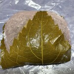 久栄堂菓子舗 - さくら餅