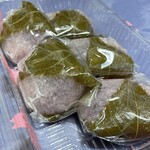 久栄堂菓子舗 - さくら餅5個入