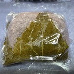久栄堂菓子舗 - さくら餅