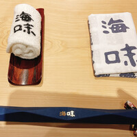 海味 - 