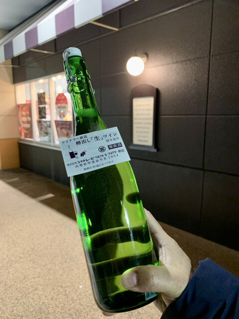 シャトレーゼ 苫小牧しらかば店（Chateraise） - 糸井（洋菓子）の写真