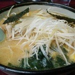 Ramen Shoppu Motsuchiyan - 