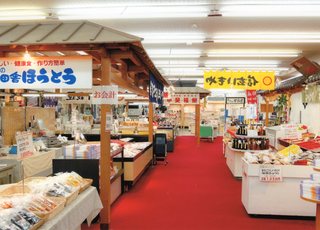 Shingen Yakata - 売店その2