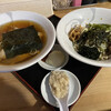 麺屋酒田inみなと
