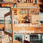 Coffee bar zeroya - 