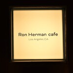 RH Cafe - 店内