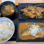 Yoshinoya - 