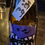 せきれい橋 川上庵 - 