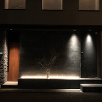 肉割烹 ASATSUYU - 