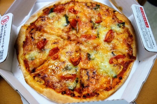 ピザーラスタイル ぴあざフクハラ星が浦店（PIZZA-LA STYLE） - 新大楽毛（ピザ）の写真