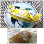 CANDY INARI brun - 山葵(140円）・・刻んだ山葵が入っていて、いいアクセントに。