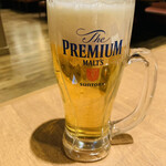 PREMIUM KARUBI - 