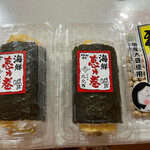 がってん寿司 - 料理写真:海鮮恵方巻き ハーフ
