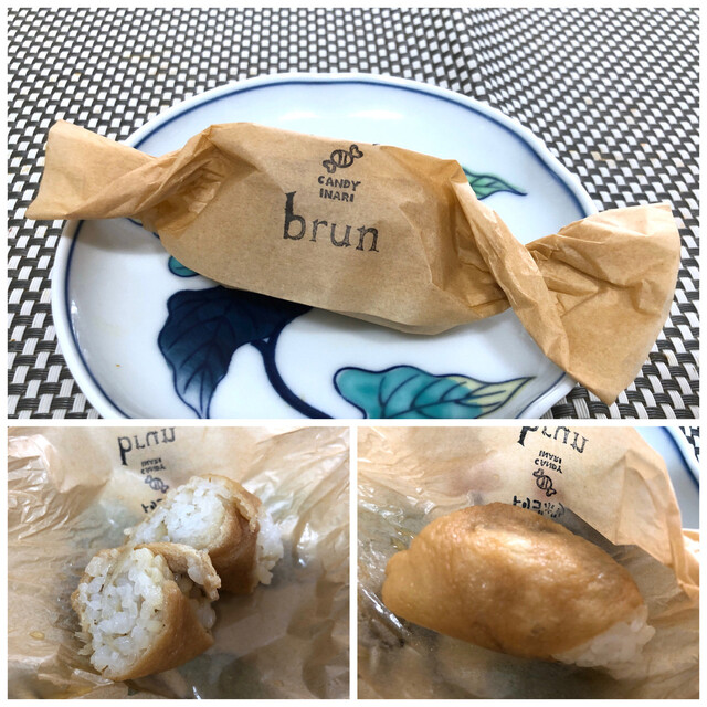 CANDY INARI brun （キャンディ イナリ ブラン） - 赤坂/いなり寿司