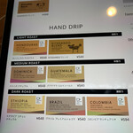 シモキタ エキマエ シネマ K2 - 