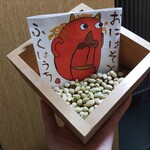豆芳 - 