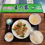 豆の家 - 