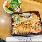 Yamakyuu - 天丼（出前ver.）