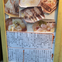 祇園 晩餐 京色 - 