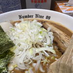 麺ダイニング ナンバーナイン 09 - 