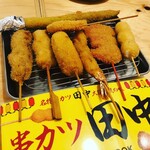 串カツ田中 - 