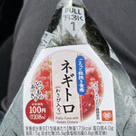 ミニストップ - 
