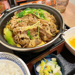 Yoshinoya - 