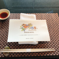 鉄板焼おおみ - 