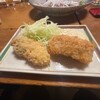 郷土料理 味治