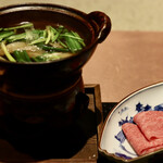 Test Kitchen by Izumi - 