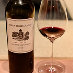 Test Kitchen by Izumi - 