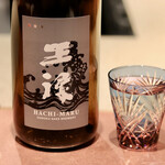 Test Kitchen by Izumi - 