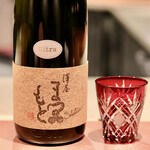 Test Kitchen by Izumi - 